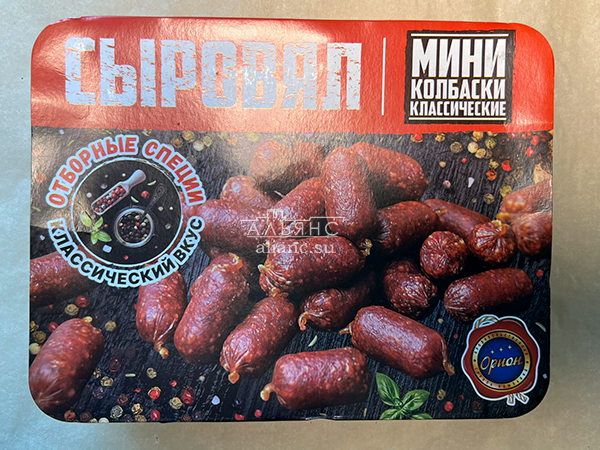Колбаски (ВЕНГЕРСКИЕ) с/к (по 0,5кг) в Улан-Удэ