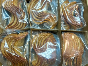 Креветка Черноморская (копченая) (25гр): Ресторанные гренки с морской солью