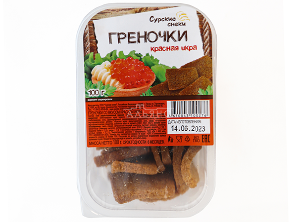 Сурские гренки со вкусом Красная икра (100 гр) в Улан-Удэ