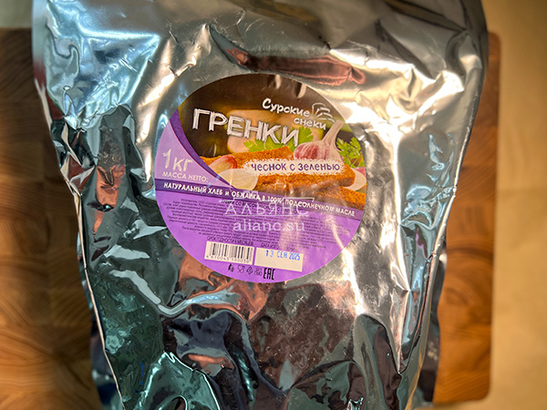 Деревенские гренки со вкусом чеснока и зеленью (Сурские) в Улан-Удэ