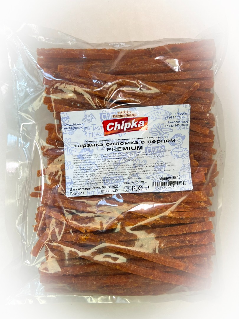 Таранка с перцем (соломка) (Chipka ПРЕМИУМ) в Улан-Удэ