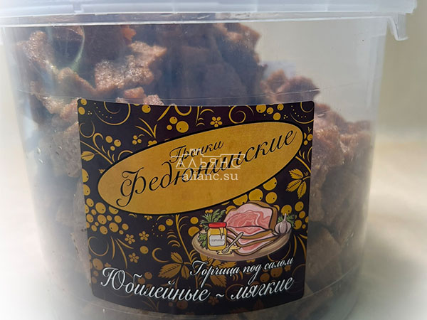 Гренки "ФЕДЮНИНСКИЕ" "Сало с горчицей" (ведро 900 гр.) в Улан-Удэ