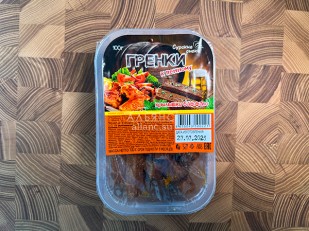 Арахис в глазури: Сурские гренки Крылышки баффало (100 гр)