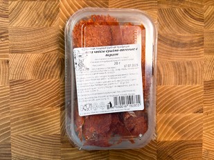 Путассу соломка с перцем: Кета (чипсы с перцем) вяленая 20 гр.