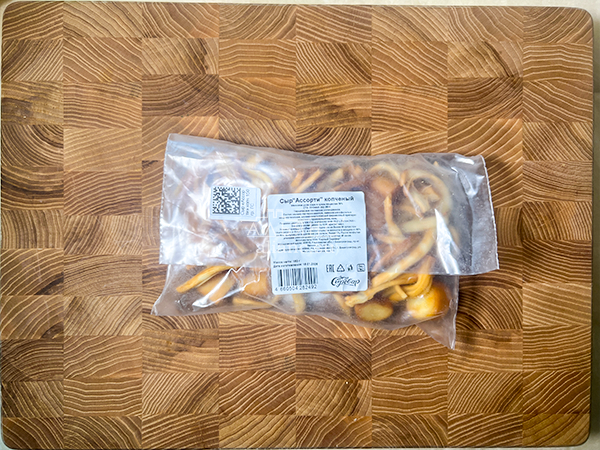 Сыр 150 гр ГОРНЫЙ СЫРОВАР (Ассорти копчёный) в Улан-Удэ