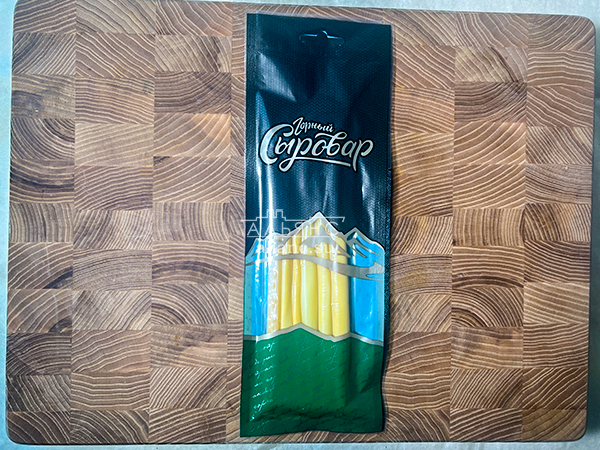 Сыр 60 гр ГОРНЫЙ СЫРОВАР (Балыковый копчёный) в Улан-Удэ