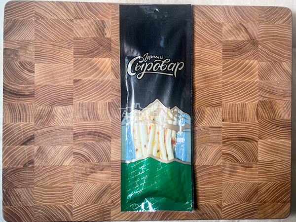 Сыр 60 гр ГОРНЫЙ СЫРОВАР (Балыковый с паприкой) в Улан-Удэ