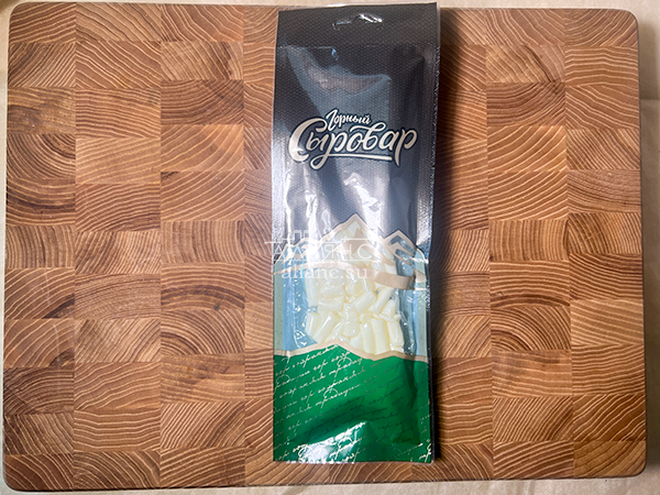 Сыр 60 гр ГОРНЫЙ СЫРОВАР (Бочонок) в Улан-Удэ