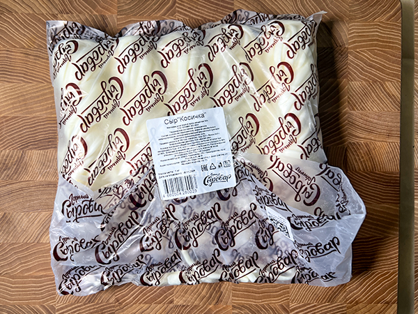 Сыр 1 кг ГОРНЫЙ СЫРОВАР (Косичка) в Улан-Удэ