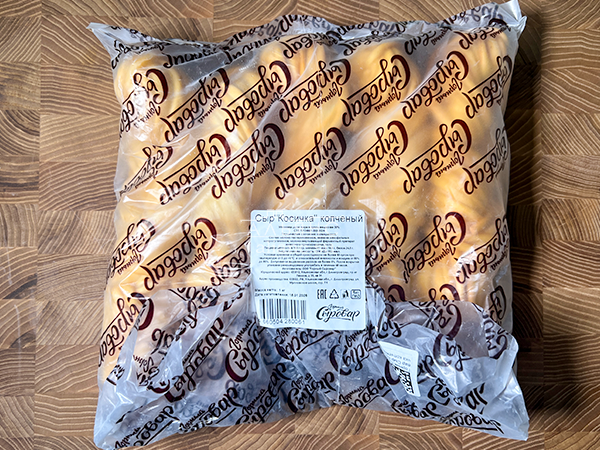 Сыр 1 кг ГОРНЫЙ СЫРОВАР (Косичка копчёная) в Улан-Удэ