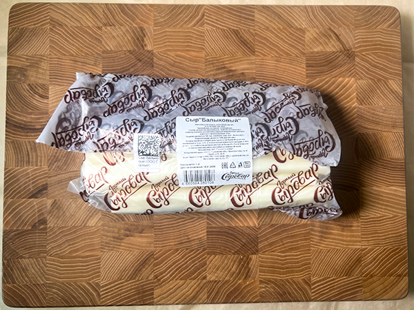 Сыр 1 кг ГОРНЫЙ СЫРОВАР (Балыковый) в Улан-Удэ