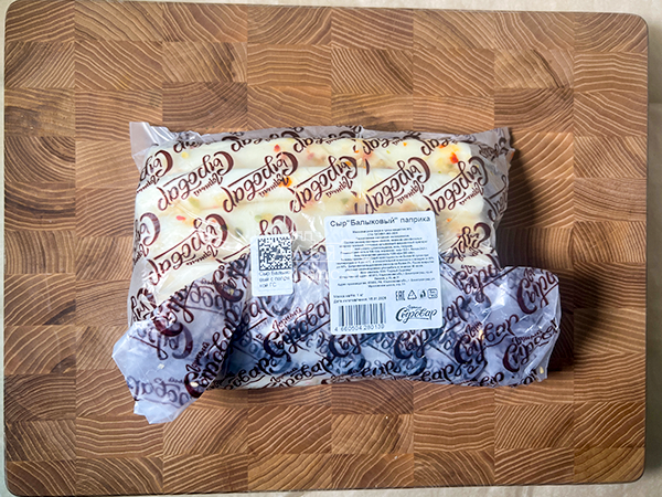 Сыр 1 кг ГОРНЫЙ СЫРОВАР (Балыковый паприка) в Улан-Удэ