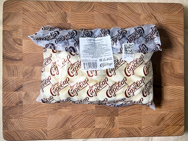 Сыр 1 кг ГОРНЫЙ СЫРОВАР (Бочонок) в Улан-Удэ