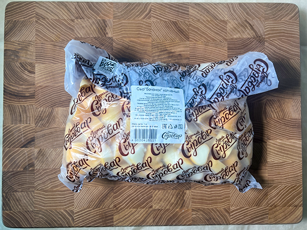 Сыр 1 кг ГОРНЫЙ СЫРОВАР (Бочонок копчёный) в Улан-Удэ