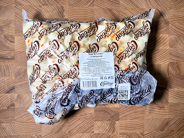 Сыр ГОРНЫЙ СЫРОВАР (Бочонок с паприкой) в Улан-Удэ