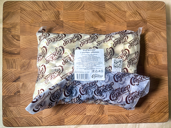 Сыр 1 кг ГОРНЫЙ СЫРОВАР (Бочонок с укропом и чесноком) в Улан-Удэ