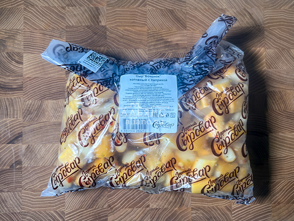 Сыр 1 кг ГОРНЫЙ СЫРОВАР (Бочонок копчёный с паприкой) в Улан-Удэ