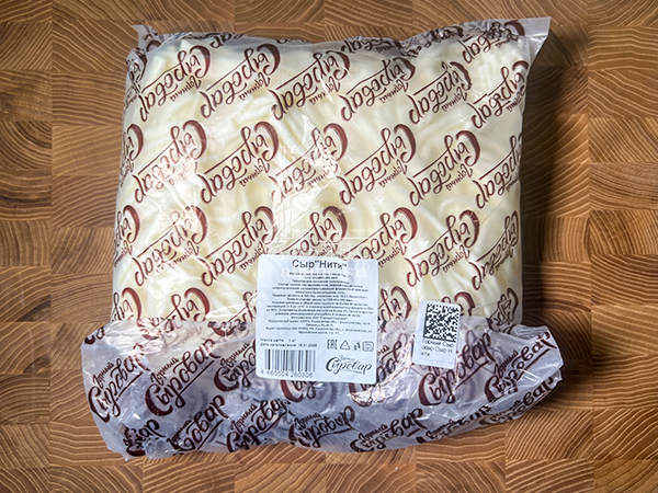 Сыр 1 кг ГОРНЫЙ СЫРОВАР (Нити) в Улан-Удэ