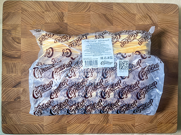 Сыр 1 кг ГОРНЫЙ СЫРОВАР (Нити копчёные) в Улан-Удэ