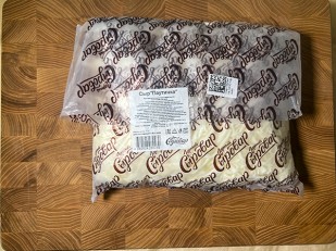 Сыр 1 кг ГОРНЫЙ СЫРОВАР (Бочата): Сыр 1 кг ГОРНЫЙ СЫРОВАР (Паутинка)
