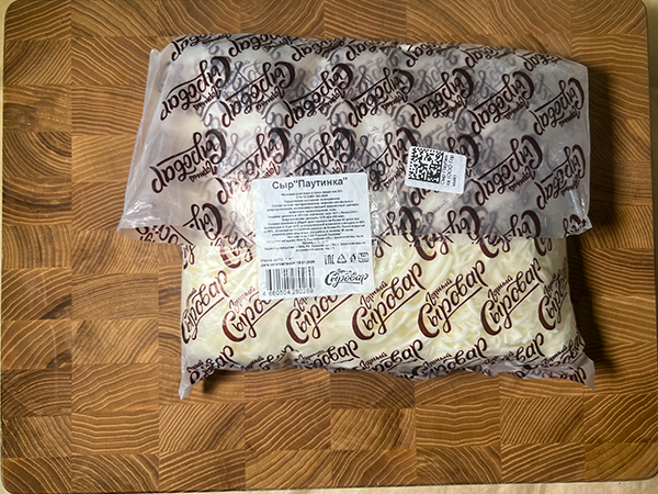 Сыр 1 кг ГОРНЫЙ СЫРОВАР (Паутинка) в Улан-Удэ