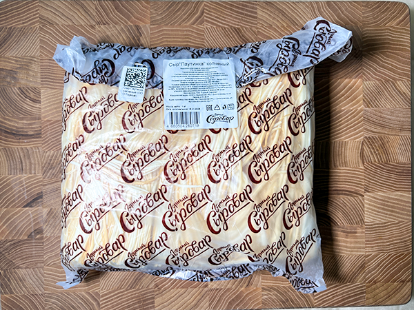 Сыр 1 кг ГОРНЫЙ СЫРОВАР (Паутинка копчёная) в Улан-Удэ