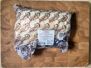 Семечки: Сыр 1 кг ГОРНЫЙ СЫРОВАР (Паутинка с паприкой)