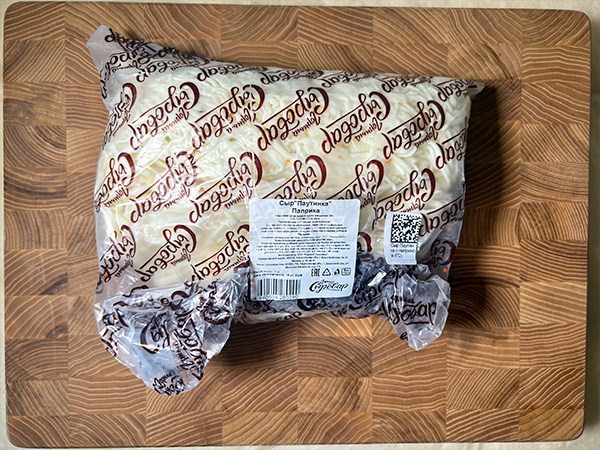 Сыр 1 кг ГОРНЫЙ СЫРОВАР (Паутинка с паприкой) в Улан-Удэ