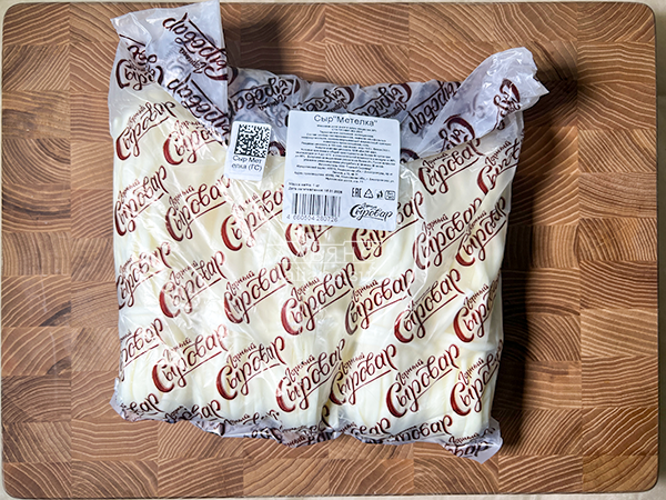 Сыр ГОРНЫЙ СЫРОВАР (Метёлка) в Улан-Удэ