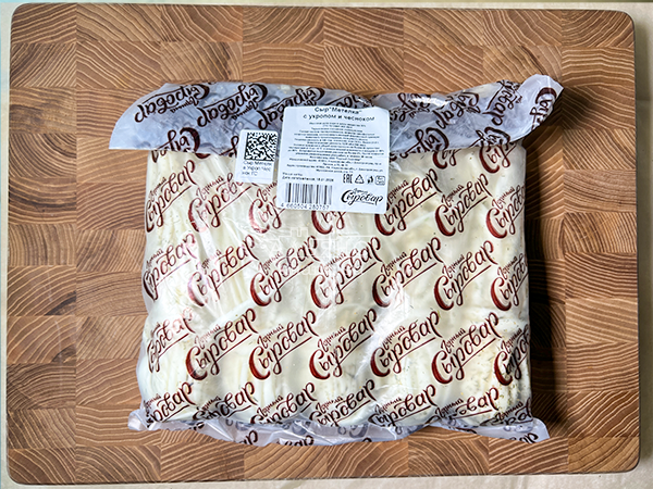 Сыр 1 кг ГОРНЫЙ СЫРОВАР (Метёлка с укропом и чесноком) в Улан-Удэ