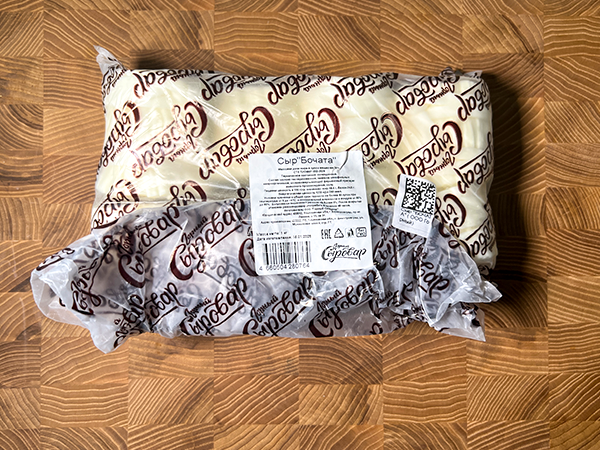 Сыр 1 кг ГОРНЫЙ СЫРОВАР (Бочата) в Улан-Удэ
