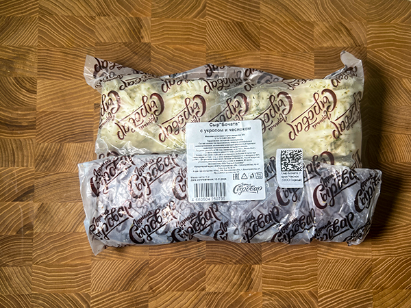 Сыр 1 кг ГОРНЫЙ СЫРОВАР (Бочата с укропом и чесноком) в Улан-Удэ